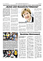 SoVD Zeitung; Ausgabe Nr.7/Juli 2014 - Seite 3